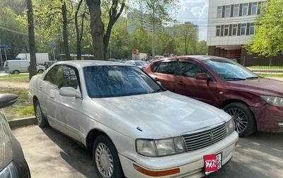 Toyota Crown, 1991 год, 350 000 рублей, 1 фотография