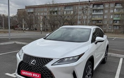Lexus RX IV рестайлинг, 2021 год, 6 250 000 рублей, 1 фотография