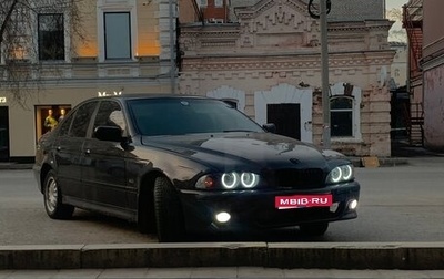 BMW 5 серия, 1999 год, 650 000 рублей, 1 фотография