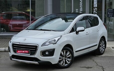 Peugeot 3008 I рестайлинг, 2014 год, 1 079 000 рублей, 1 фотография