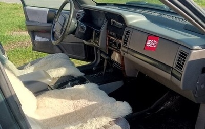 Jeep Grand Cherokee, 1993 год, 600 000 рублей, 1 фотография