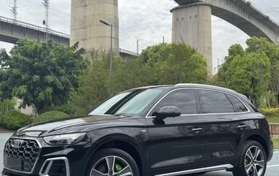 Audi Q5, 2021 год, 3 477 000 рублей, 1 фотография