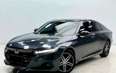 Honda Accord IX рестайлинг, 2022 год, 1 736 650 рублей, 1 фотография