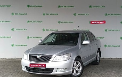 Skoda Octavia, 2012 год, 950 000 рублей, 1 фотография