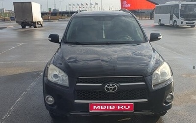 Toyota RAV4, 2012 год, 1 800 000 рублей, 1 фотография