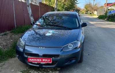 Chrysler Sebring II, 2002 год, 300 000 рублей, 1 фотография