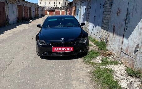 BMW 6 серия, 2005 год, 1 500 000 рублей, 20 фотография