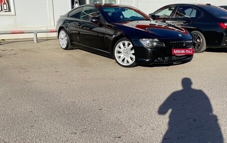 BMW 6 серия, 2005 год, 1 500 000 рублей, 26 фотография