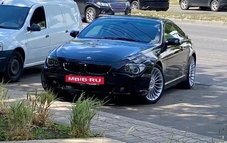 BMW 6 серия, 2005 год, 1 500 000 рублей, 35 фотография
