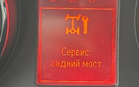 Opel Insignia II рестайлинг, 2011 год, 800 000 рублей, 6 фотография