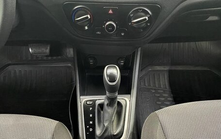 Hyundai Solaris II рестайлинг, 2019 год, 1 350 000 рублей, 11 фотография
