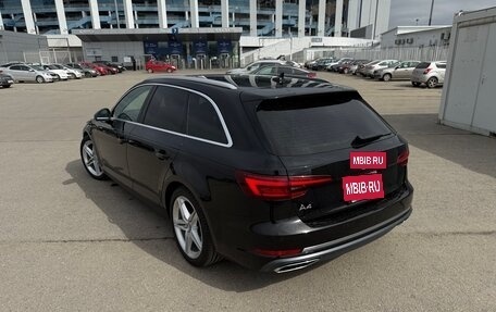 Audi A4, 2019 год, 2 590 000 рублей, 9 фотография