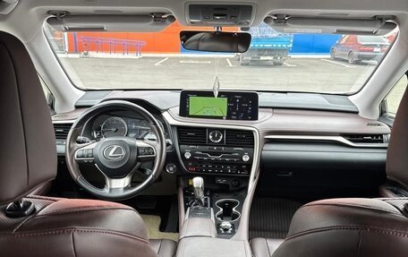 Lexus RX IV рестайлинг, 2021 год, 6 250 000 рублей, 13 фотография
