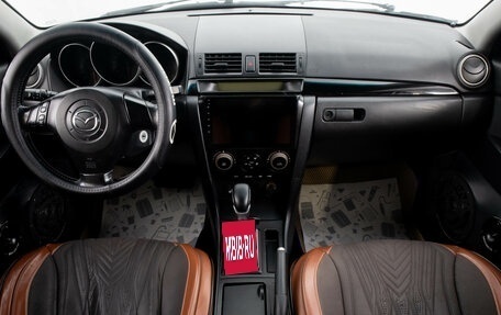 Mazda 3, 2005 год, 699 000 рублей, 8 фотография