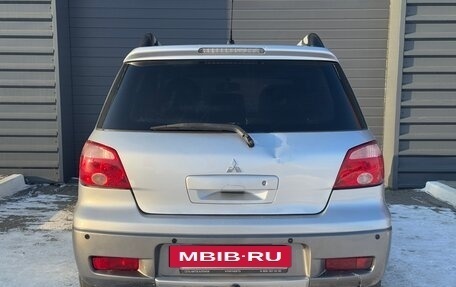 Mitsubishi Outlander III рестайлинг 3, 2007 год, 500 000 рублей, 6 фотография