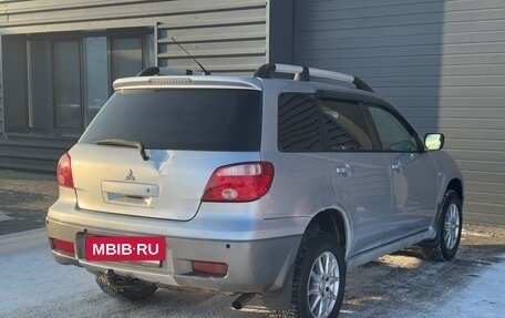 Mitsubishi Outlander III рестайлинг 3, 2007 год, 500 000 рублей, 5 фотография