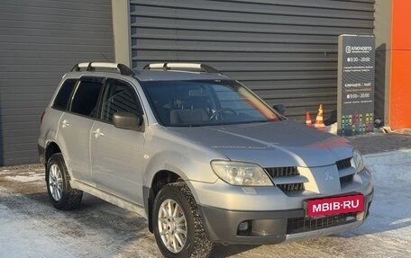 Mitsubishi Outlander III рестайлинг 3, 2007 год, 500 000 рублей, 3 фотография