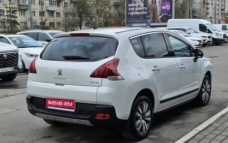 Peugeot 3008 I рестайлинг, 2014 год, 1 079 000 рублей, 2 фотография