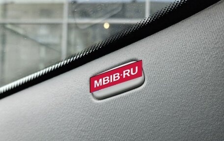 Peugeot 3008 I рестайлинг, 2014 год, 1 079 000 рублей, 18 фотография