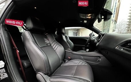 Dodge Challenger III рестайлинг 2, 2022 год, 15 850 000 рублей, 27 фотография