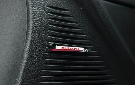 Dodge Challenger III рестайлинг 2, 2022 год, 15 850 000 рублей, 25 фотография