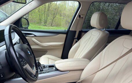 BMW X5, 2014 год, 3 150 000 рублей, 7 фотография