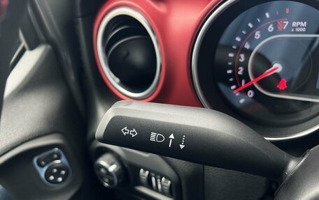 Jeep Wrangler, 2022 год, 7 500 000 рублей, 16 фотография