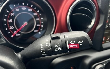 Jeep Wrangler, 2022 год, 7 500 000 рублей, 17 фотография