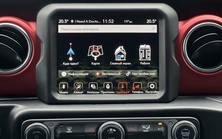 Jeep Wrangler, 2022 год, 7 500 000 рублей, 24 фотография