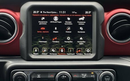 Jeep Wrangler, 2022 год, 7 500 000 рублей, 19 фотография