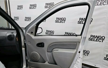 Renault Logan I, 2007 год, 343 000 рублей, 18 фотография