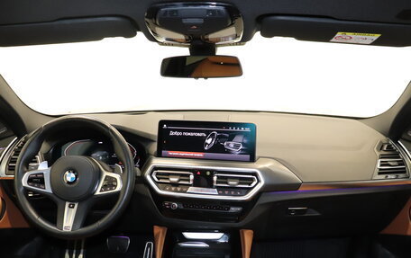 BMW X4, 2023 год, 7 400 000 рублей, 11 фотография