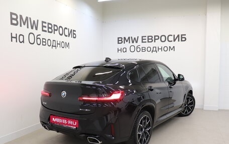 BMW X4, 2023 год, 7 400 000 рублей, 2 фотография