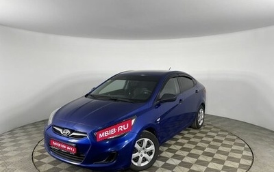 Hyundai Solaris II рестайлинг, 2013 год, 730 000 рублей, 1 фотография