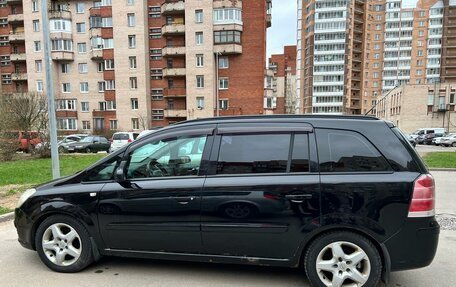 Opel Zafira B, 2007 год, 550 000 рублей, 1 фотография