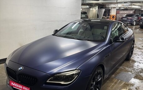 BMW 6 серия, 2016 год, 3 500 000 рублей, 9 фотография