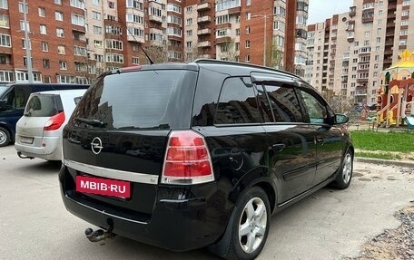 Opel Zafira B, 2007 год, 550 000 рублей, 5 фотография