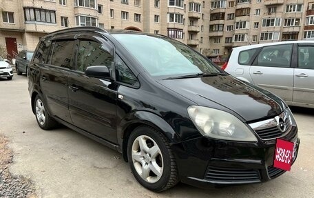 Opel Zafira B, 2007 год, 550 000 рублей, 4 фотография