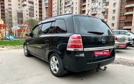 Opel Zafira B, 2007 год, 550 000 рублей, 2 фотография