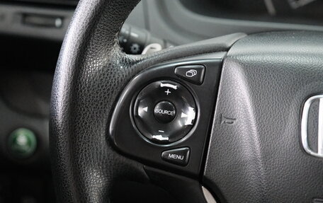 Honda CR-V IV, 2014 год, 1 859 000 рублей, 14 фотография