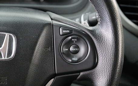 Honda CR-V IV, 2014 год, 1 859 000 рублей, 15 фотография
