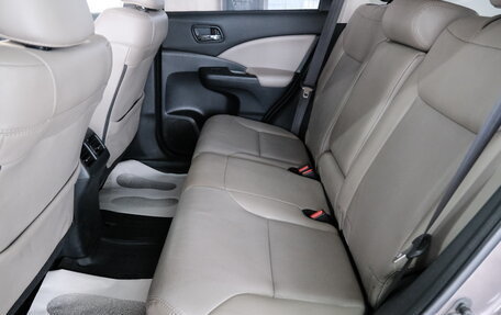Honda CR-V IV, 2014 год, 1 859 000 рублей, 24 фотография