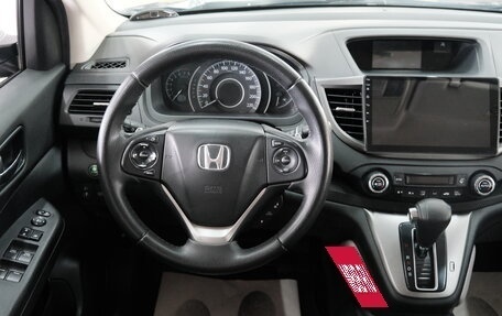 Honda CR-V IV, 2014 год, 1 859 000 рублей, 12 фотография