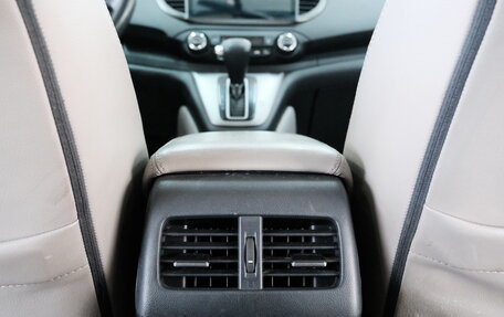 Honda CR-V IV, 2014 год, 1 859 000 рублей, 25 фотография