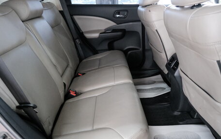 Honda CR-V IV, 2014 год, 1 859 000 рублей, 26 фотография