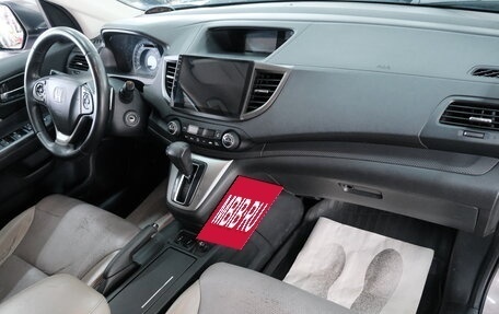 Honda CR-V IV, 2014 год, 1 859 000 рублей, 22 фотография