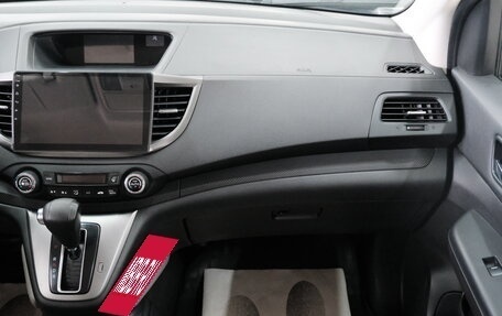 Honda CR-V IV, 2014 год, 1 859 000 рублей, 21 фотография
