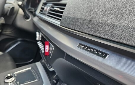 Audi Q5, 2020 год, 5 190 000 рублей, 7 фотография
