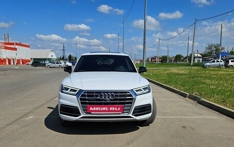 Audi Q5, 2020 год, 5 190 000 рублей, 14 фотография