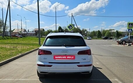 Audi Q5, 2020 год, 5 190 000 рублей, 12 фотография